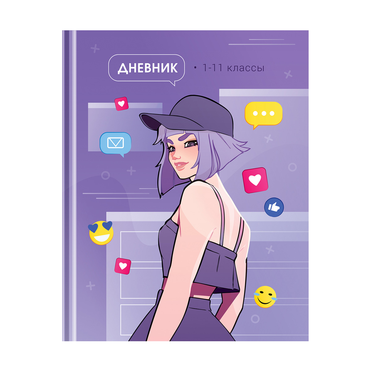Дневник 1-11 кл. 40л. (твердый) ArtSpace "Catch likes", матовая ламинация, выб. лак, Разноцветный
Дневник 1-11 кл. 40л. (твердый) ArtSpace "Catch likes", матовая ламинация, выб. лак, Разноцветный