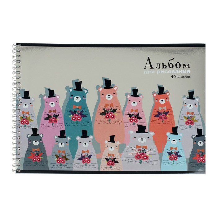 Альбом для рис А4, 40 л на гребне Женихи, обл мел карт, металлическая пленка, УФ-лак, 100
Альбом для рис А4, 40 л на гребне Женихи, обл мел карт, металлическая пленка, УФ-лак, 100