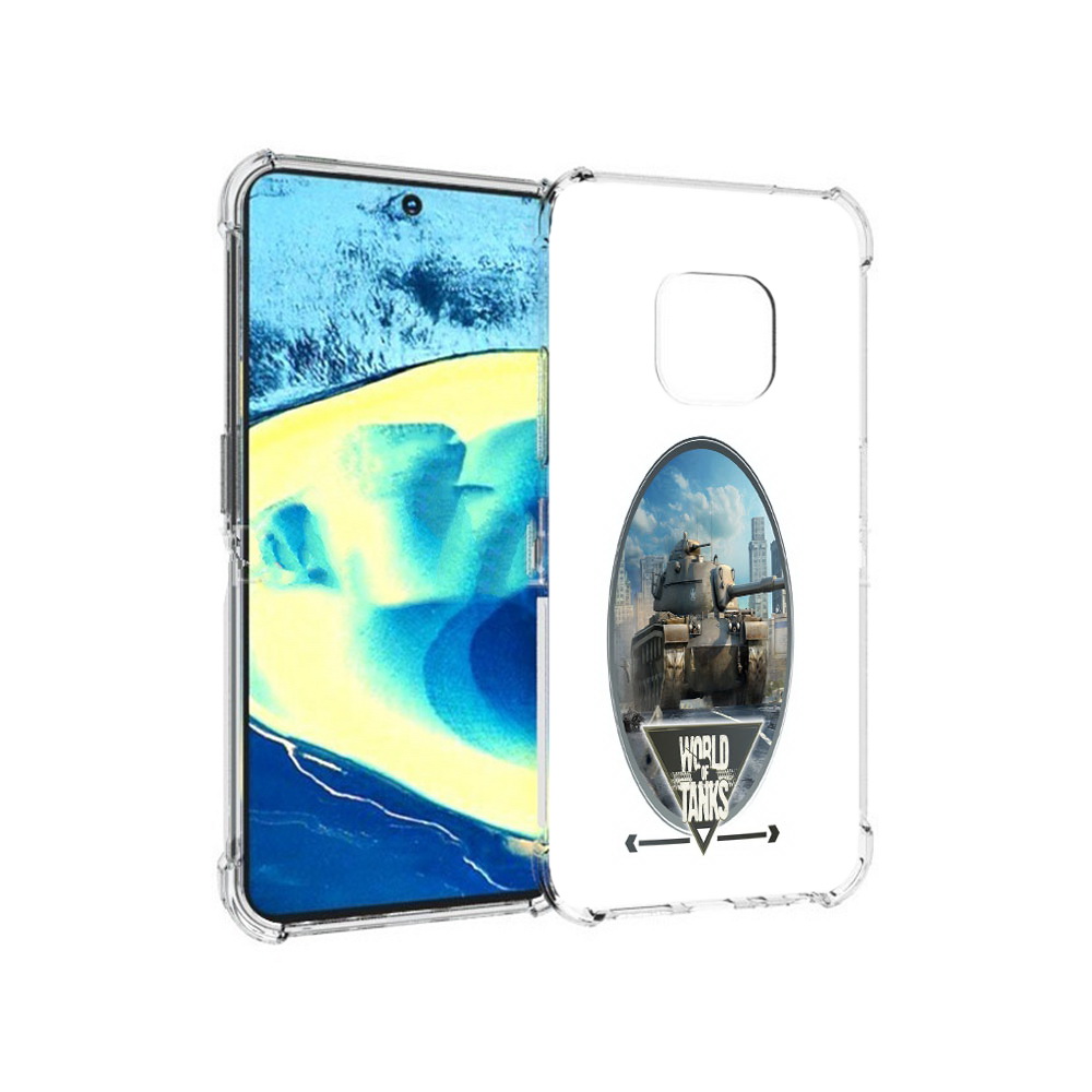 Чехол MyPads Tocco для Nokia XR20 игра с танками (PT161671.111.375), Прозрачный, Tocco
Чехол MyPads Tocco для Nokia XR20 игра с танками (PT161671.111.375), Прозрачный, Tocco