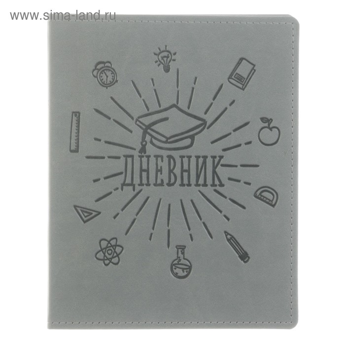 Премиум-дневник универсальный, для 1-11 класса Vivella Школа, обл искусств кожа, серый
Премиум-дневник универсальный, для 1-11 класса Vivella Школа, обл искусств кожа, серый