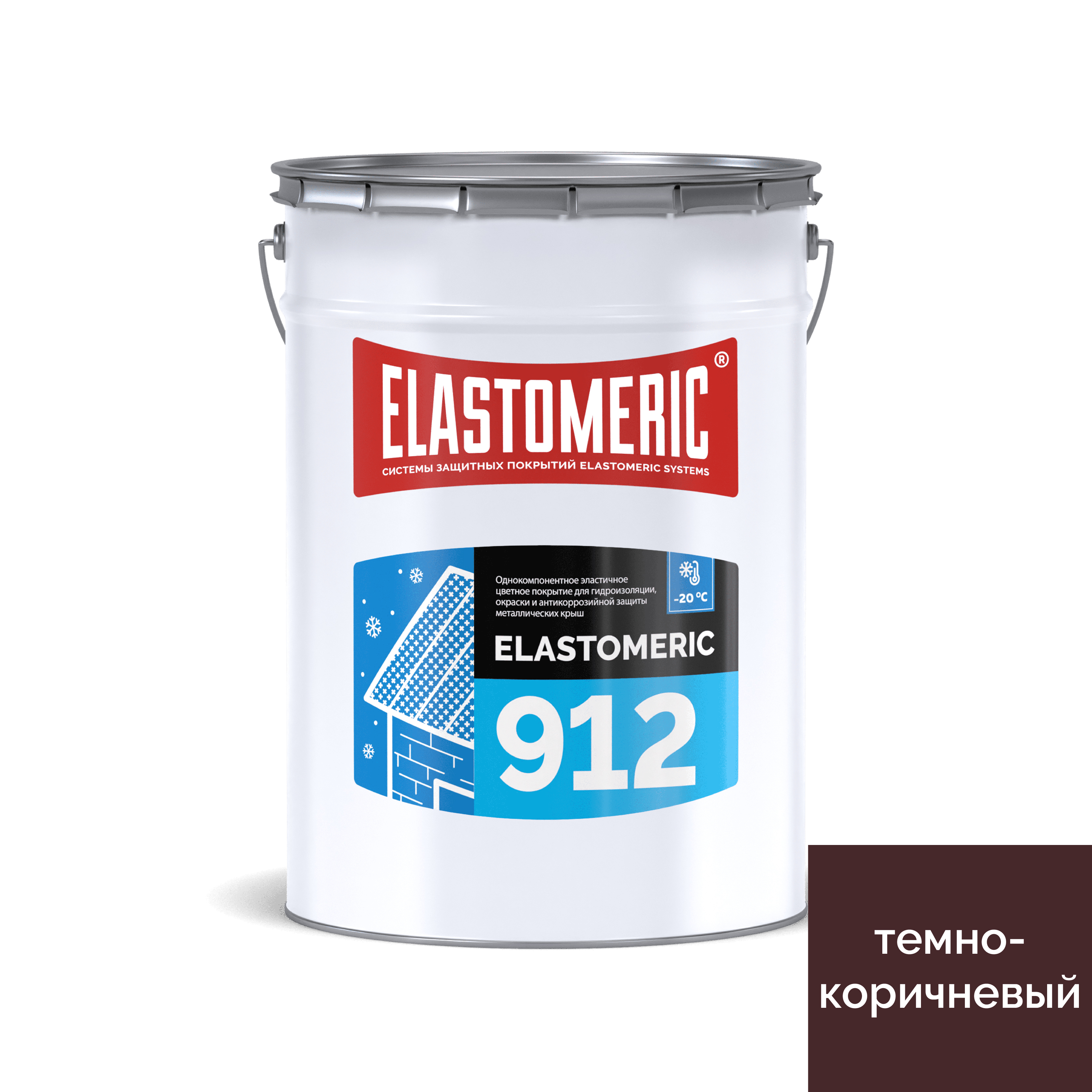 Мастика гидроизоляционная всесезонная Elastomeric-912, цвет тёмно-коричневый, 20кг., Elastomeric-912
Мастика гидроизоляционная всесезонная Elastomeric-912, цвет тёмно-коричневый, 20кг., Elastomeric-912