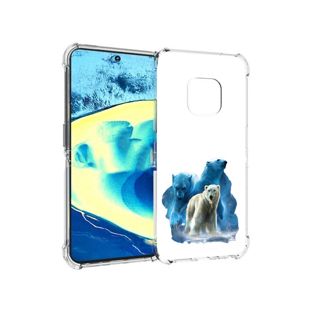 Чехол MyPads Tocco для Nokia XR20 полярный медведь (PT161671.111.549), Прозрачный, Tocco
Чехол MyPads Tocco для Nokia XR20 полярный медведь (PT161671.111.549), Прозрачный, Tocco