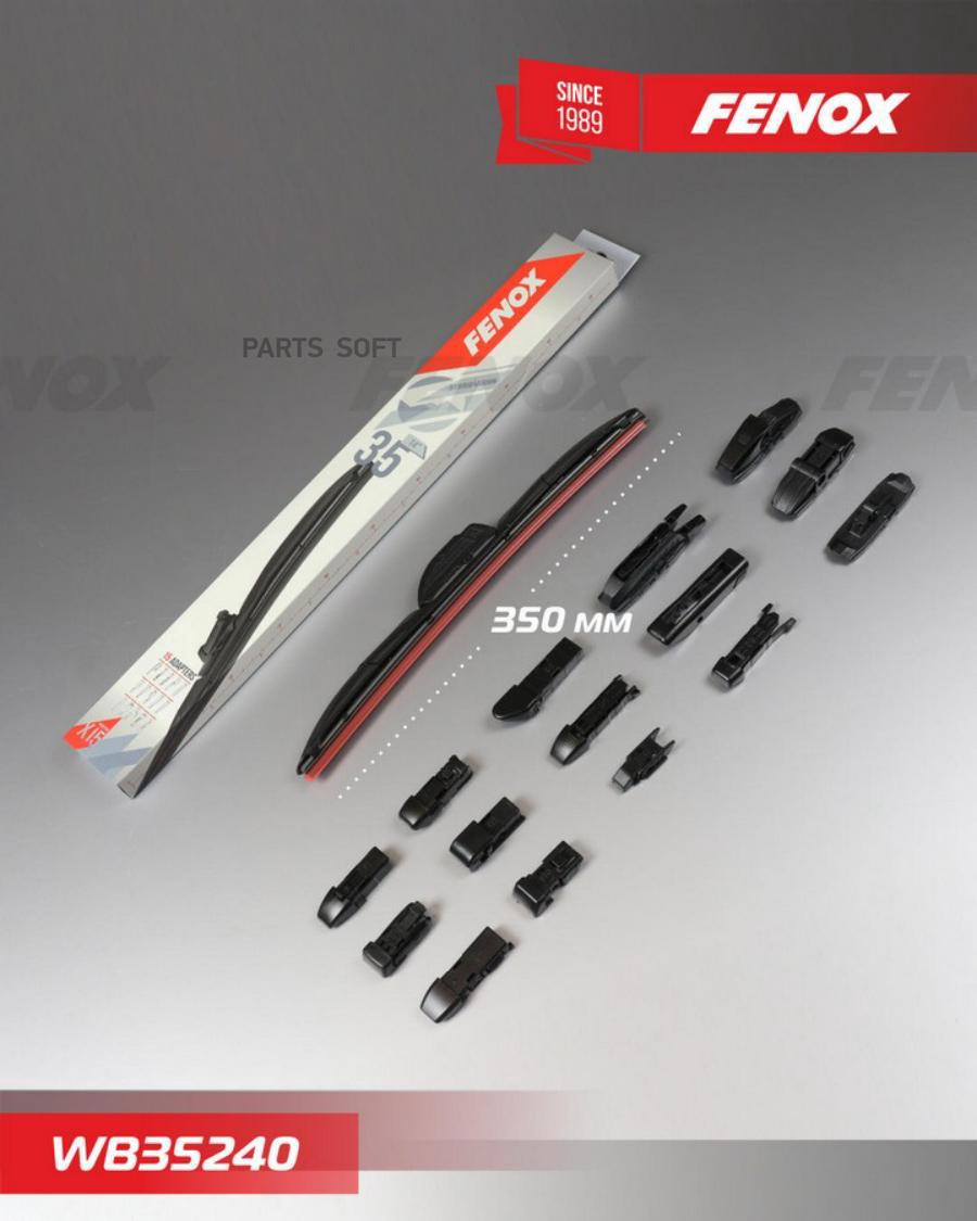 Щетка Стеклоочистителя 35 См (14'') Гибридная Wb35240 Nsii0024388011 FENOX арт. WB35240
Щетка Стеклоочистителя 35 См (14'') Гибридная Wb35240 Nsii0024388011 FENOX арт. WB35240