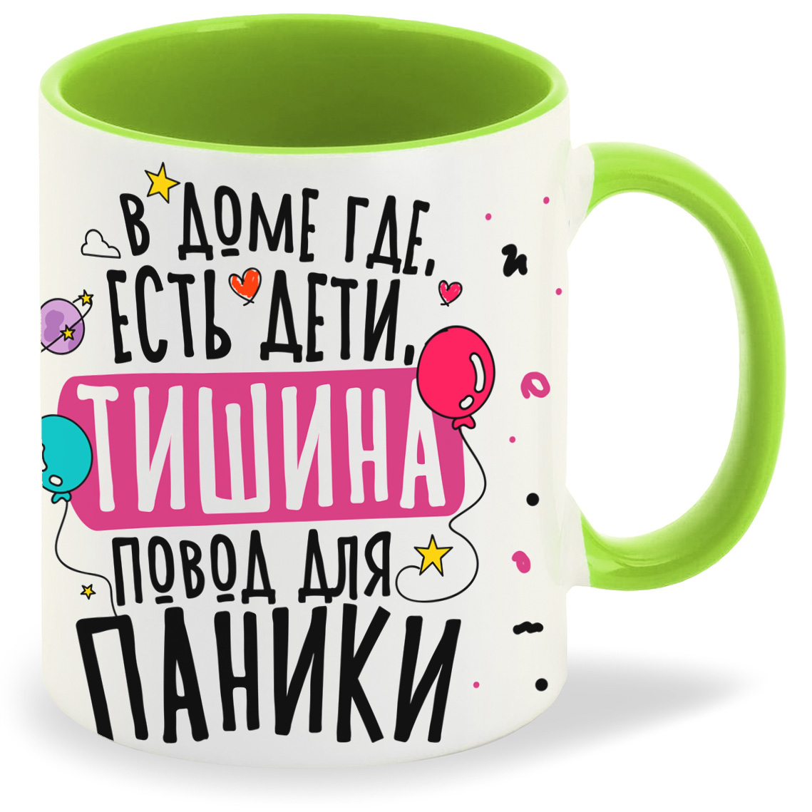 Кружка CoolPodarok Прикол В доме где есть дети тишина повод для паники, Прикол В доме где есть дети тишина повод для паники
Кружка CoolPodarok Прикол В доме где есть дети тишина повод для паники, Прикол В доме где есть дети тишина повод для паники