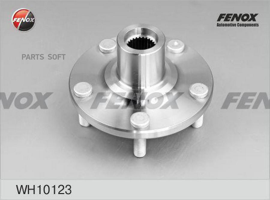 Ступица Передняя Toyota Camry 01-, Highlander 00- , Lexus Rx300, 330, 350 03- Wh10123 FENO
Ступица Передняя Toyota Camry 01-, Highlander 00- , Lexus Rx300, 330, 350 03- Wh10123 FENO