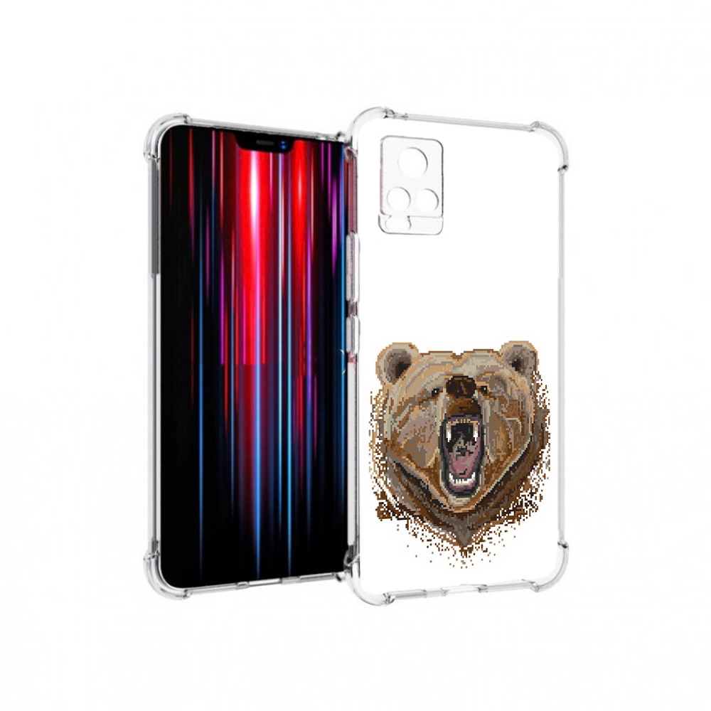 Чехол MyPads Tocco для Vivo V20 PRO пиксельный медведь (PT226964.386.539), Прозрачный, Tocco
Чехол MyPads Tocco для Vivo V20 PRO пиксельный медведь (PT226964.386.539), Прозрачный, Tocco