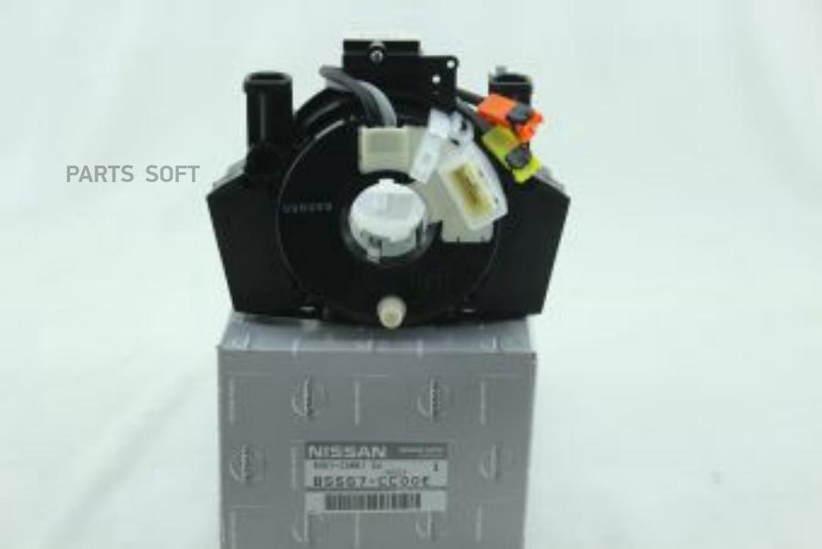 Механизм Подрулевой Для Srs (Ленточный) Nissan Infiniti NISSAN арт. B5567CC00E
Механизм Подрулевой Для Srs (Ленточный) Nissan Infiniti NISSAN арт. B5567CC00E