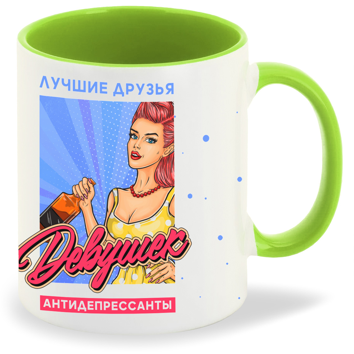 Кружка CoolPodarok Прикол Лучшие друзья девушек это антидепрессанты, Прикол Лучшие друзья девушек это антидепрессанты
Кружка CoolPodarok Прикол Лучшие друзья девушек это антидепрессанты, Прикол Лучшие друзья девушек это антидепрессанты