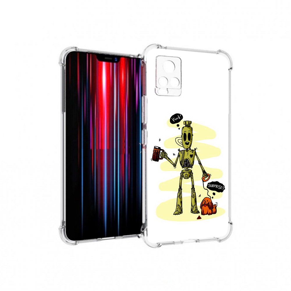 Чехол MyPads Tocco для Vivo V20 PRO прикольный робот (PT226964.386.557), Прозрачный, Tocco
Чехол MyPads Tocco для Vivo V20 PRO прикольный робот (PT226964.386.557), Прозрачный, Tocco