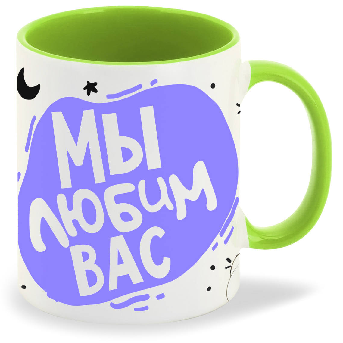 Кружка CoolPodarok Прикол Короновирус Мы любим Вас Врачи, Прикол Короновирус Мы любим Вас Врачи
Кружка CoolPodarok Прикол Короновирус Мы любим Вас Врачи, Прикол Короновирус Мы любим Вас Врачи