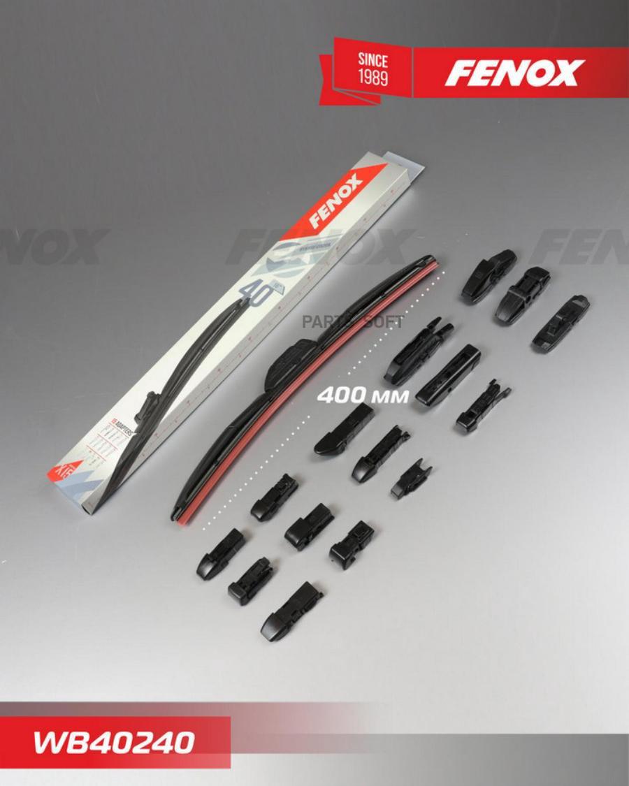 Щетка Стеклоочистителя Гибридная Hybrid Vision 400мм Передняя FENOX арт. WB40240
Щетка Стеклоочистителя Гибридная Hybrid Vision 400мм Передняя FENOX арт. WB40240