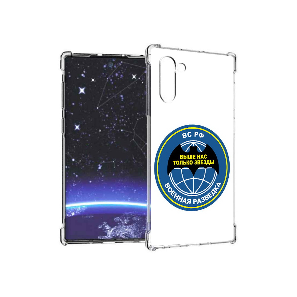 Чехол MyPads Tocco для Samsung Galaxy Note 10 разведка (PT135782.511.568), Прозрачный, Tocco
Чехол MyPads Tocco для Samsung Galaxy Note 10 разведка (PT135782.511.568), Прозрачный, Tocco