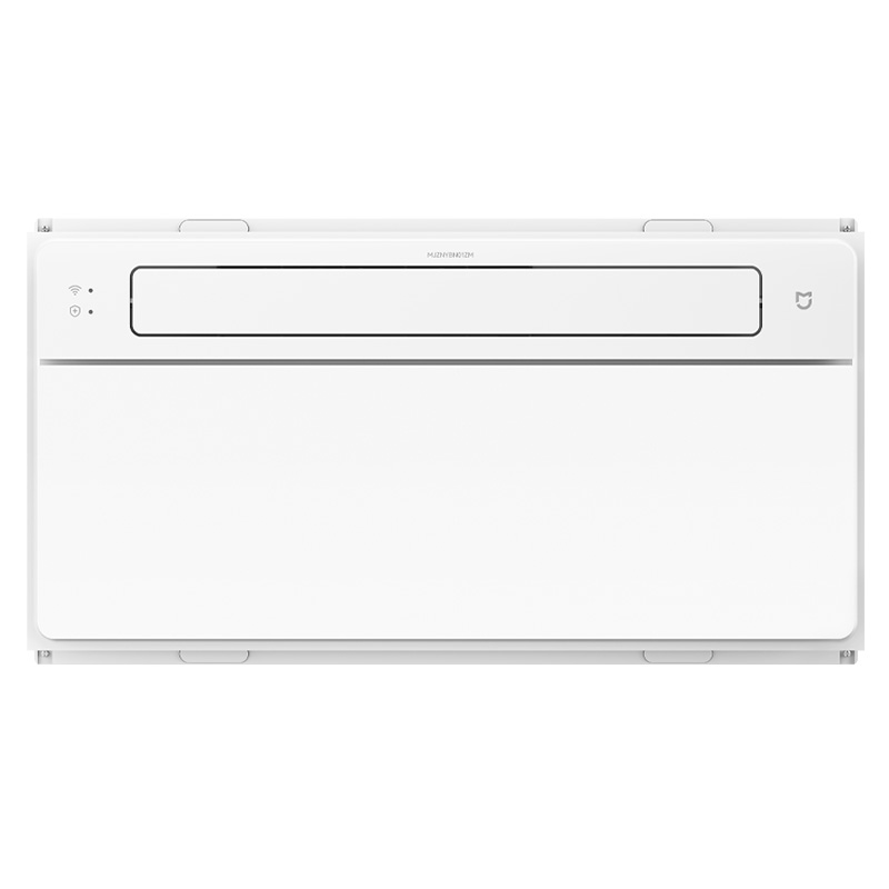 Климатический комплекс c освещением для ванной комнаты Xiaomi Mijia Smart (MJZNYBN01ZM), Yuba N1
Климатический комплекс c освещением для ванной комнаты Xiaomi Mijia Smart (MJZNYBN01ZM), Yuba N1