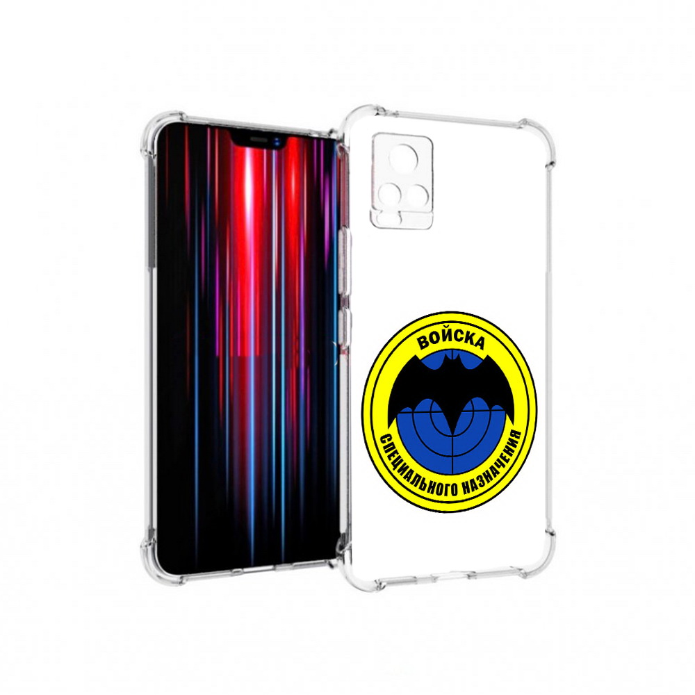 Чехол MyPads Tocco для Vivo V20 PRO спец назначение (PT226964.386.617), Прозрачный, Tocco
Чехол MyPads Tocco для Vivo V20 PRO спец назначение (PT226964.386.617), Прозрачный, Tocco