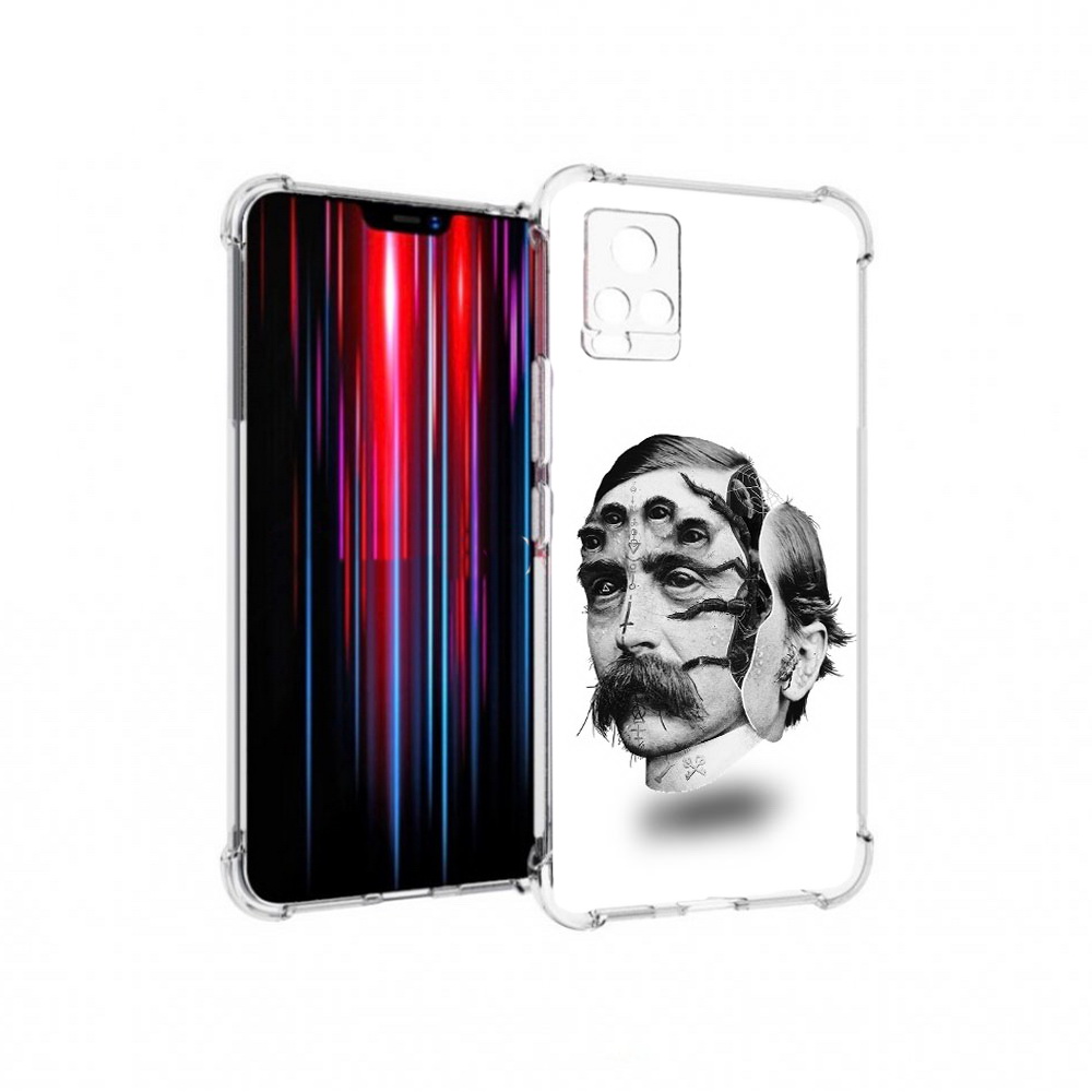 Чехол MyPads Tocco для Vivo V20 PRO страшное лицо мужчины (PT226964.386.629), Прозрачный, Tocco
Чехол MyPads Tocco для Vivo V20 PRO страшное лицо мужчины (PT226964.386.629), Прозрачный, Tocco