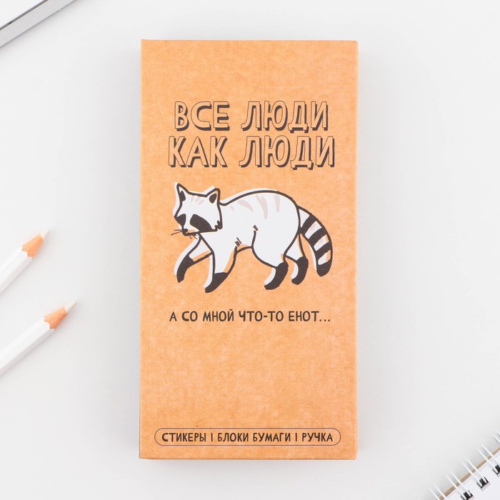 ArtFox Блок бумаг для записей 30 листов, стикеры, ручка шариковая синяя 0.7 мм «Енот» ., Оранжевый
ArtFox Блок бумаг для записей 30 листов, стикеры, ручка шариковая синяя 0.7 мм «Енот» ., Оранжевый