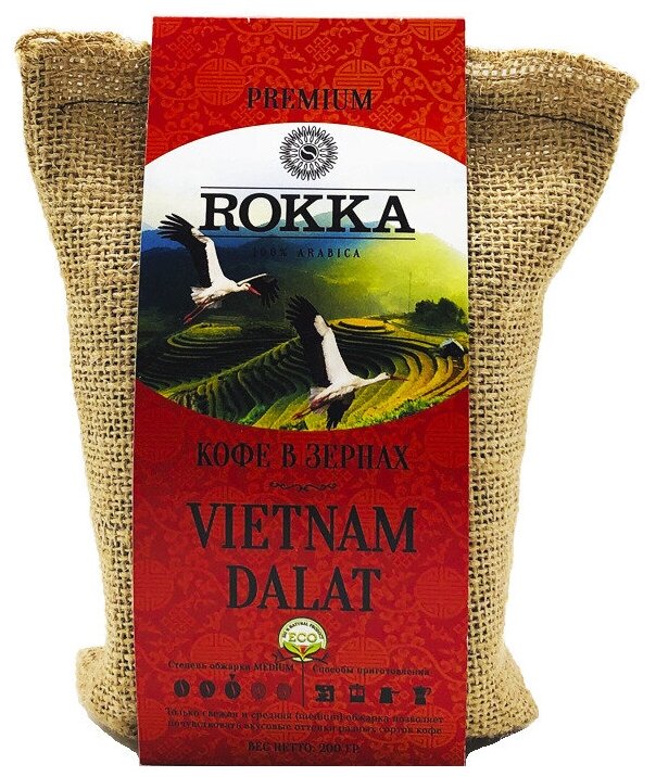 Кофе в зернах Rokka "Вьетнам Далат",100% арабика, 200гр, Кофе в зернах "Вьетнам Далат",100% арабика, 200 гр
Кофе в зернах Rokka "Вьетнам Далат",100% арабика, 200гр, Кофе в зернах "Вьетнам Далат",100% арабика, 200 гр