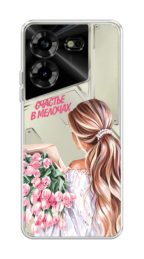 Чехол Homey на Tecno Pova 5 "Простые радости", Прозрачный;розовый;белый;бежевый, 303950-1
Чехол Homey на Tecno Pova 5 "Простые радости", Прозрачный;розовый;белый;бежевый, 303950-1