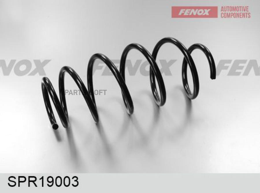 Пружина (2шт. В Упаковке) Fenox Spr19003 (Цена За 1шт.) Opel Astra H 04-09 (1.3 Cdti, 1.8,
Пружина (2шт. В Упаковке) Fenox Spr19003 (Цена За 1шт.) Opel Astra H 04-09 (1.3 Cdti, 1.8,