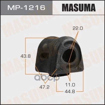 Втулка Стабилизатора Masuma Mp1216 (2шт. В Упаковке, Цена За 1шт.) / Front / Civic 08- [ У
Втулка Стабилизатора Masuma Mp1216 (2шт. В Упаковке, Цена За 1шт.) / Front / Civic 08- [ У