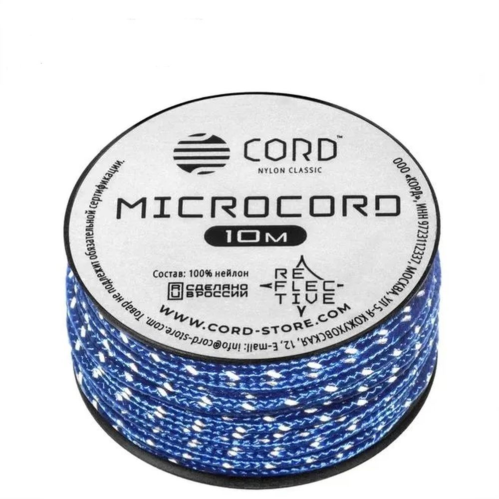 Микрокорд CORD катушка 10м светоотражающий (ultramarine blue), Голубой;белый, 10м светоотражающий ultramarine blue
Микрокорд CORD катушка 10м светоотражающий (ultramarine blue), Голубой;белый, 10м светоотражающий ultramarine blue