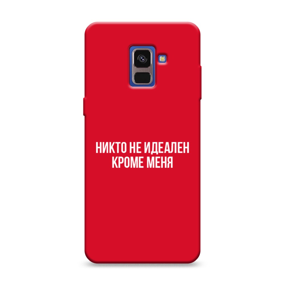 Чехол Awog на Samsung Galaxy A8 2018 "Никто не идеален кроме меня", Разноцветный, 25453-1
Чехол Awog на Samsung Galaxy A8 2018 "Никто не идеален кроме меня", Разноцветный, 25453-1
