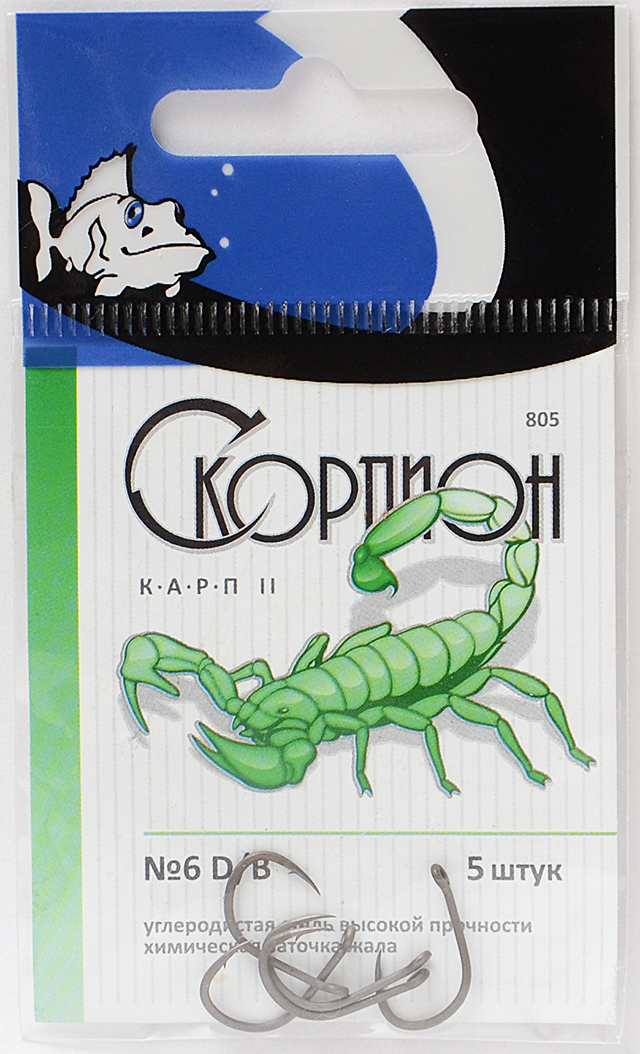 Одинарные крючки Wide Gape классические №6, оголовок с колечком, прямое острие, с бородкой, Черный, Карп II
Одинарные крючки Wide Gape классические №6, оголовок с колечком, прямое острие, с бородкой, Черный, Карп II