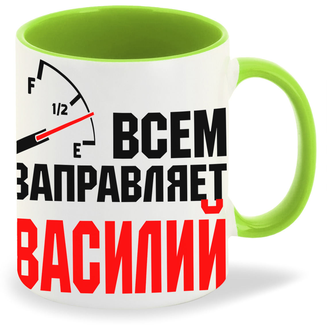 Кружка CoolPodarok Кружка именная Всем заправляет Василий, Кружка именная Всем заправляет Василий
Кружка CoolPodarok Кружка именная Всем заправляет Василий, Кружка именная Всем заправляет Василий