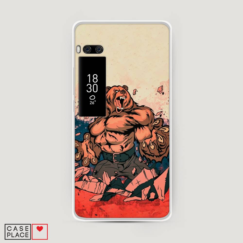 Чехол Awog на Meizu Pro 7 Plus "Медведь с флагом РФ", Коричневый;синий;красный, 71950-2
Чехол Awog на Meizu Pro 7 Plus "Медведь с флагом РФ", Коричневый;синий;красный, 71950-2