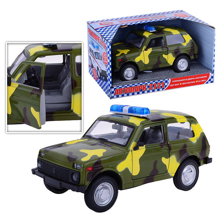 игрушечная машинка PLAYSMART 9078-В "Автопарк" Военная, на батарейках, в коробке, Зеленый
игрушечная машинка PLAYSMART 9078-В "Автопарк" Военная, на батарейках, в коробке, Зеленый