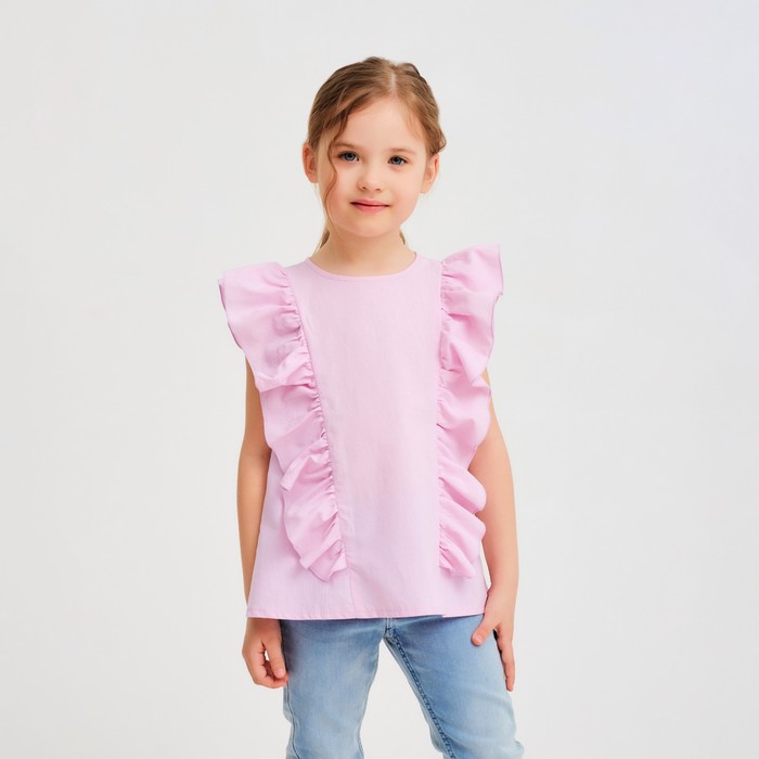 Блузка для девочки MINAKU: Cotton Collection цвет светло-сиреневый, рост 128, Розовый, MINAKU: Cotton collection
Блузка для девочки MINAKU: Cotton Collection цвет светло-сиреневый, рост 128, Розовый, MINAKU: Cotton collection