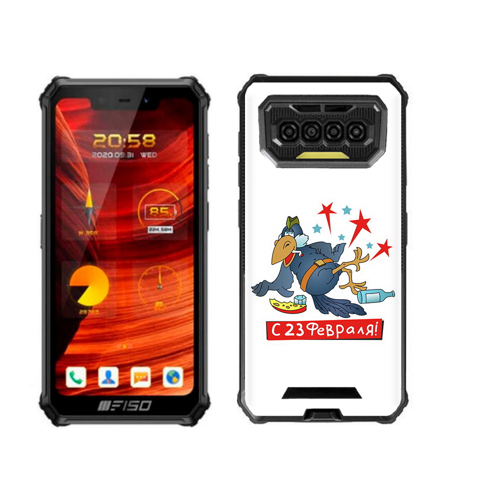 Чехол-накладка MyPads 23 февраля веселая птица для Oukitel F150 Bison, Прозрачный, Tocco
Чехол-накладка MyPads 23 февраля веселая птица для Oukitel F150 Bison, Прозрачный, Tocco