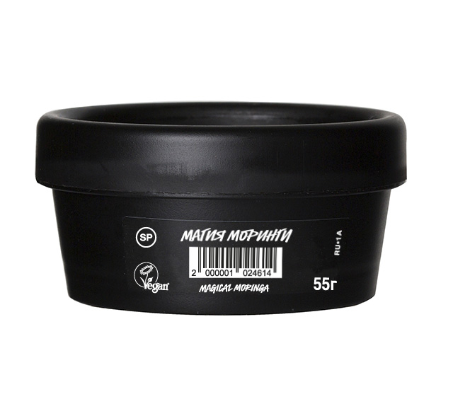 Крем для лица LUSH Magical Moringa/Магия моринги 55г, Magical Moringa/Магия моринги
Крем для лица LUSH Magical Moringa/Магия моринги 55г, Magical Moringa/Магия моринги