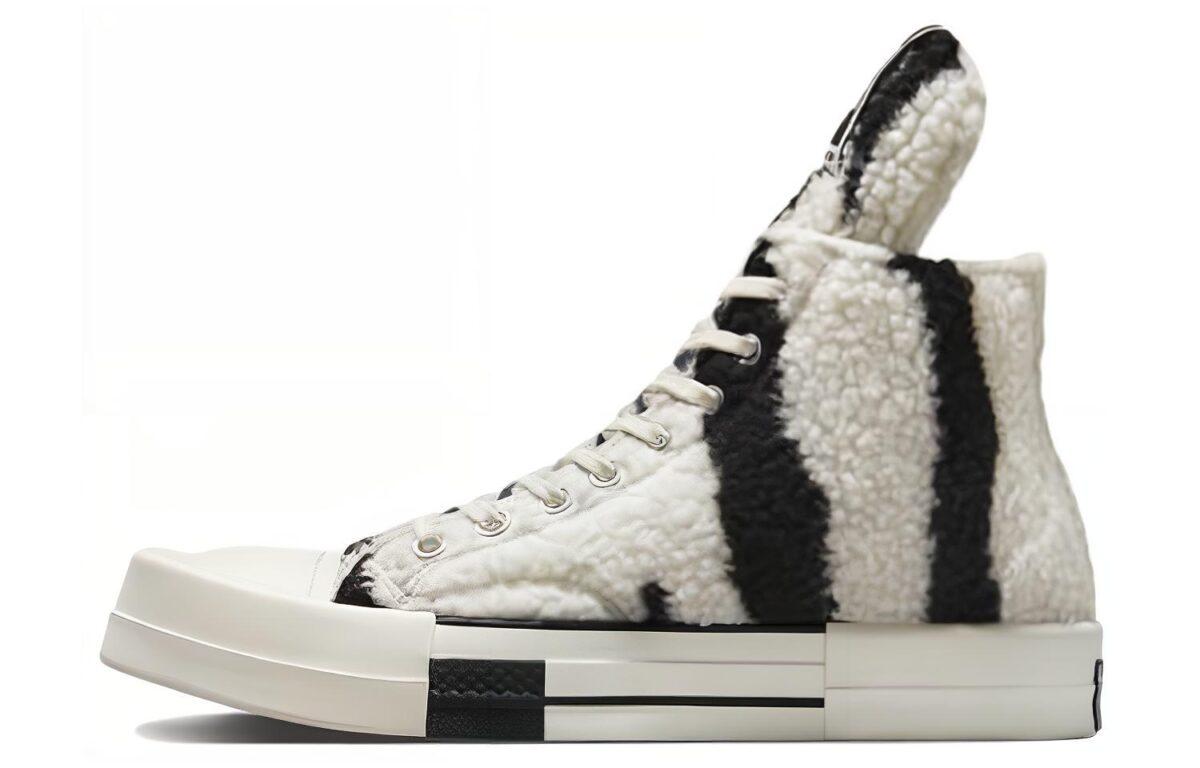 Кеды унисекс Converse Rick Owens DRKSHDW 1970s Turbodrk Chuck 70 белые 41 EU, Белый, Rick Owens DRKSHDW x Converse 1970s Turbodrk Chuck 70
Кеды унисекс Converse Rick Owens DRKSHDW 1970s Turbodrk Chuck 70 белые 41 EU, Белый, Rick Owens DRKSHDW x Converse 1970s Turbodrk Chuck 70