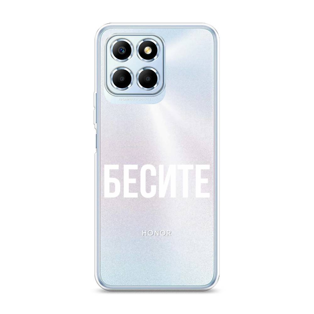 Чехол Awog 6109550-6 для Huawei X6 "Бесите", Прозрачный;бежевый;белый, 6109550-6
Чехол Awog 6109550-6 для Huawei X6 "Бесите", Прозрачный;бежевый;белый, 6109550-6