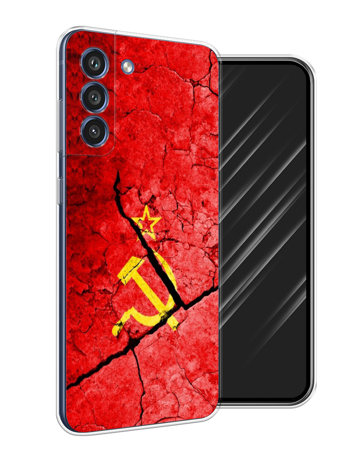 Чехол Awog на Samsung Galaxy S21 FE 5G / Самсунг S21 FE 5G "СССР", Красный;черный;желтый, 2103050-5
Чехол Awog на Samsung Galaxy S21 FE 5G / Самсунг S21 FE 5G "СССР", Красный;черный;желтый, 2103050-5
