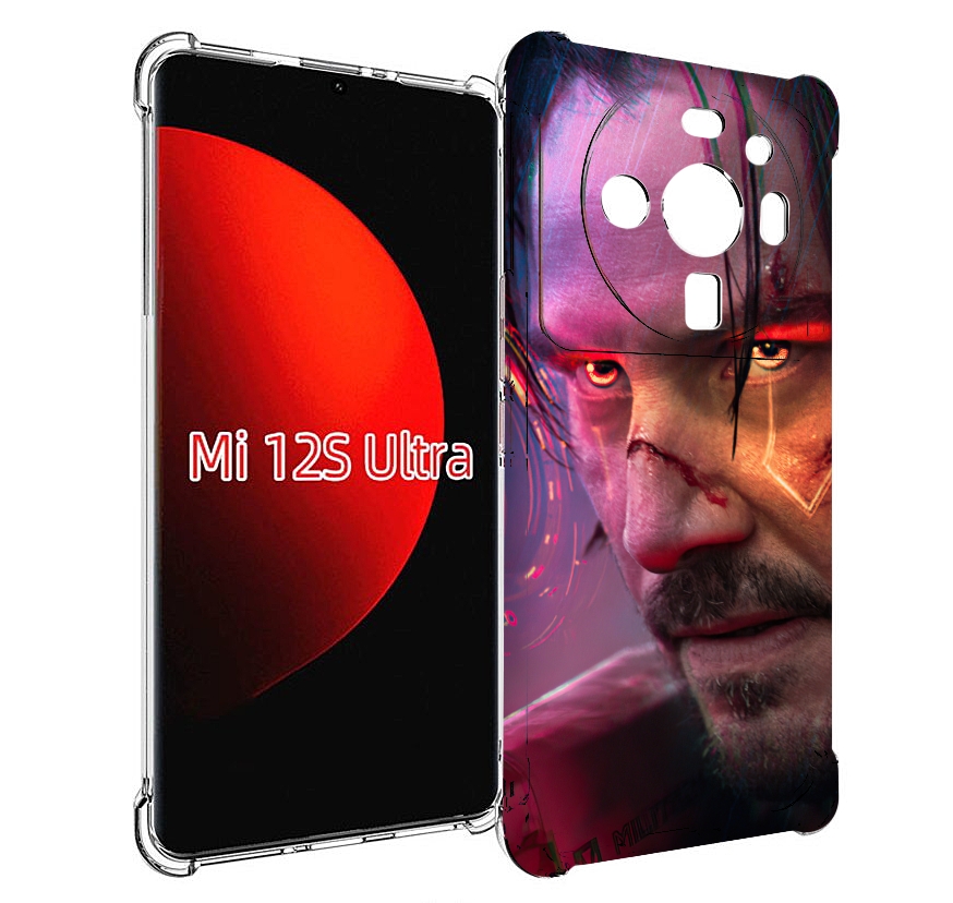 Чехол MyPads cyberpunk 2077 Джонни Сильверхенд для Xiaomi 12S Ultra, Прозрачный, Tocco
Чехол MyPads cyberpunk 2077 Джонни Сильверхенд для Xiaomi 12S Ultra, Прозрачный, Tocco