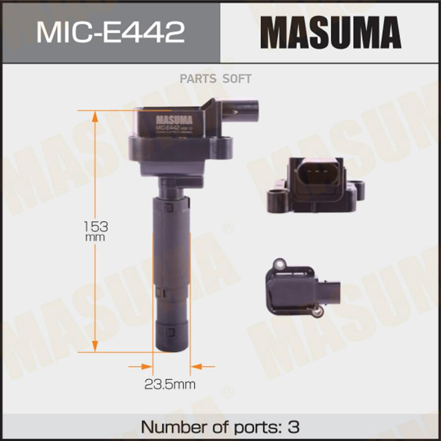Катушка Зажигания Mercedes C (W204) 07-, E (W212) 09- (M271.820, M271.948) Masuma Masuma а
Катушка Зажигания Mercedes C (W204) 07-, E (W212) 09- (M271.820, M271.948) Masuma Masuma а