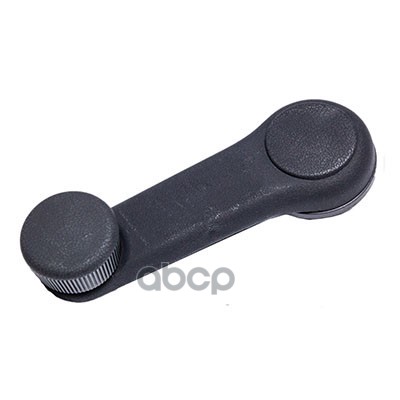 Ручка Стеклоподъемника Стекла Двери Hyundai/Kia 82630-22001Wk Hyundai-KIA арт. 82630-22001
Ручка Стеклоподъемника Стекла Двери Hyundai/Kia 82630-22001Wk Hyundai-KIA арт. 82630-22001
