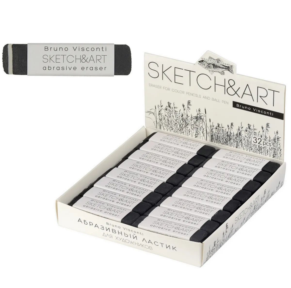 Ластики 32 шт. художественные абразивные Bruno Visconti "Sketch&Art", Арт. 42-0043-32, Черный, художественные абразивные "Sketch&Art"
Ластики 32 шт. художественные абразивные Bruno Visconti "Sketch&Art", Арт. 42-0043-32, Черный, художественные абразивные "Sketch&Art"