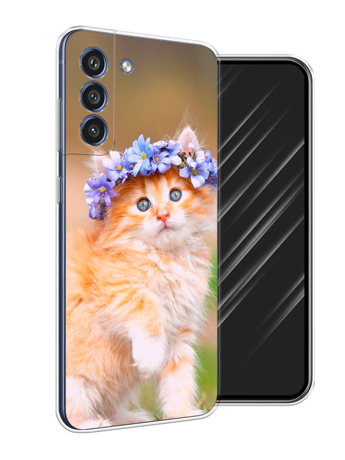 Чехол Awog на Samsung Galaxy S21 FE 5G / Самсунг S21 FE 5G "Рыжий кот в венке", Коричневый;синий, 2103050-1
Чехол Awog на Samsung Galaxy S21 FE 5G / Самсунг S21 FE 5G "Рыжий кот в венке", Коричневый;синий, 2103050-1