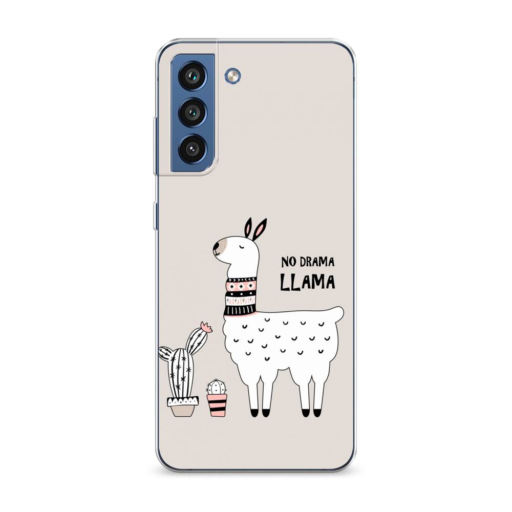 Чехол Awog на Samsung Galaxy S21 FE 5G / Самсунг S21 FE 5G "No drama LLama", Бежевый;серый;белый, 2103050-2
Чехол Awog на Samsung Galaxy S21 FE 5G / Самсунг S21 FE 5G "No drama LLama", Бежевый;серый;белый, 2103050-2