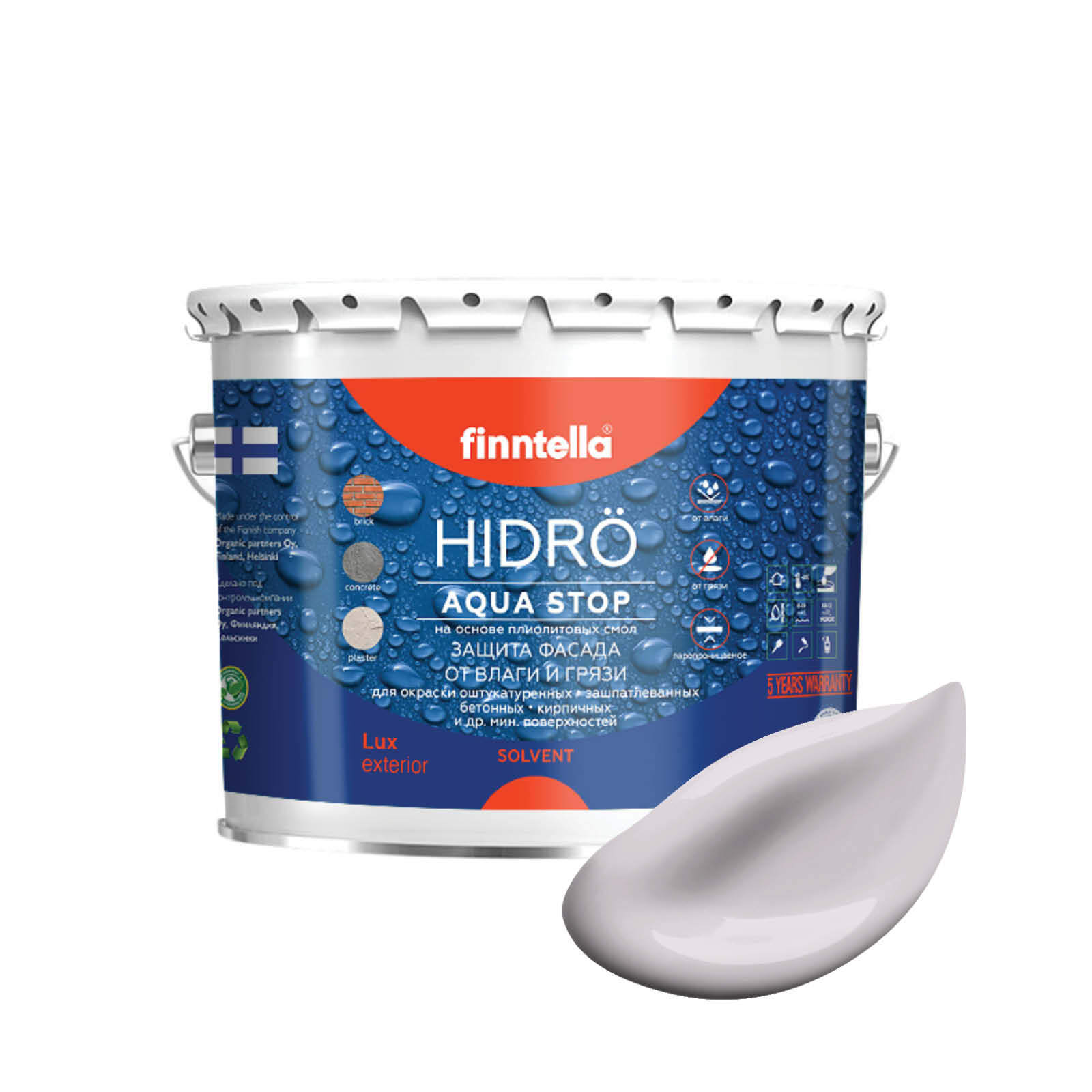 Краска HIDRO, HELMI бледно-лиловый, 2,7л, Белый, HIDRO самоочищающаяся фасадная со свойствами лотоса, плиолит-полиуретановая
Краска HIDRO, HELMI бледно-лиловый, 2,7л, Белый, HIDRO самоочищающаяся фасадная со свойствами лотоса, плиолит-полиуретановая
