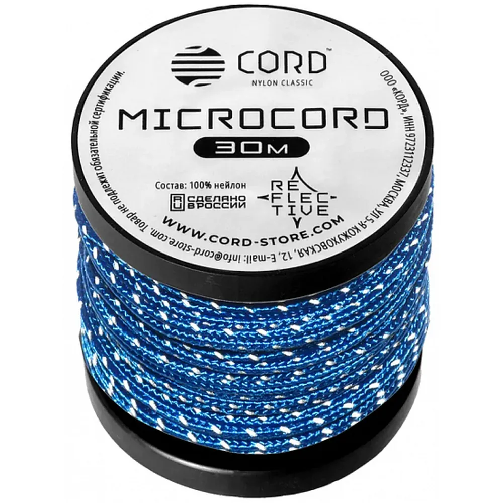 Микрокорд CORD катушка 30м светоотражающий (ultramarine blue), Голубой;белый, 30м светоотражающий ultramarine blue
Микрокорд CORD катушка 30м светоотражающий (ultramarine blue), Голубой;белый, 30м светоотражающий ultramarine blue