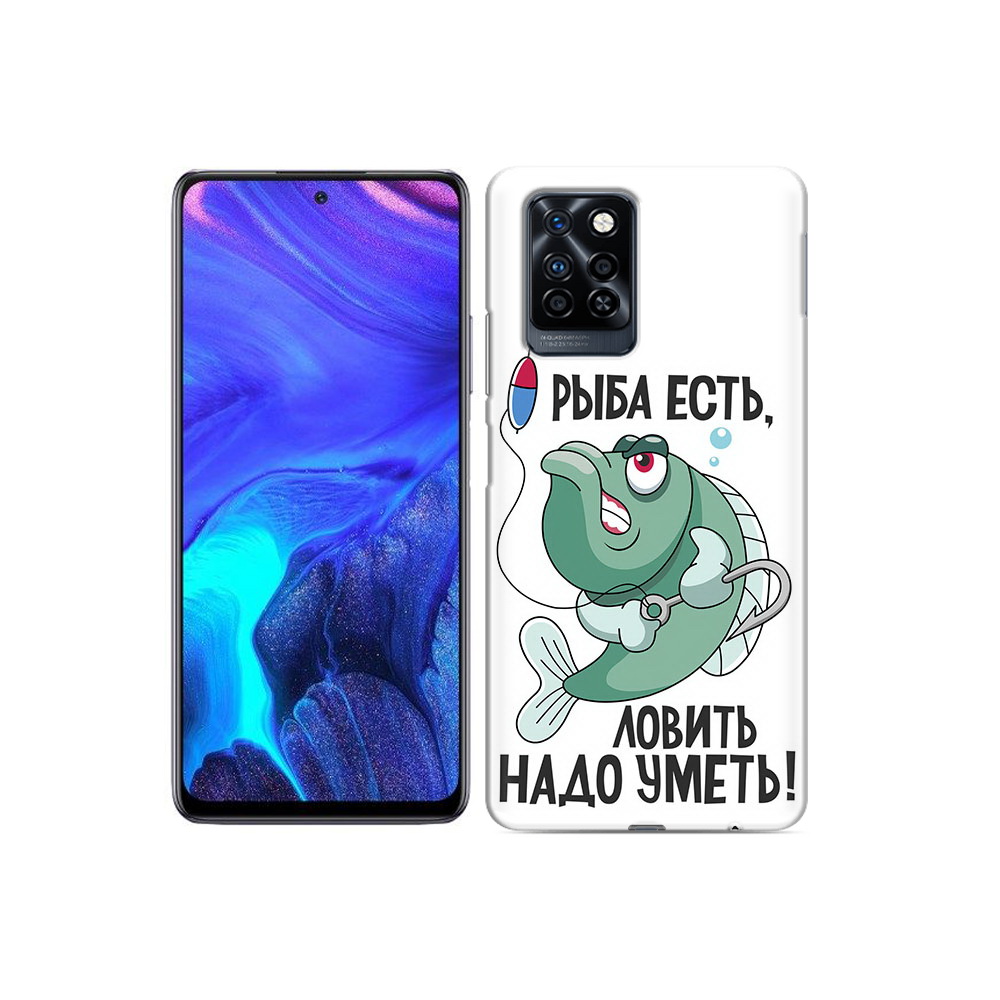 Чехол MyPads Tocco для Infinix Note 10 Pro Рыба есть ,ловить надо уметь, Прозрачный, Tocco
Чехол MyPads Tocco для Infinix Note 10 Pro Рыба есть ,ловить надо уметь, Прозрачный, Tocco