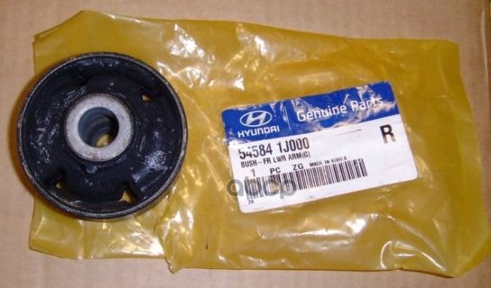 Сайлентблок Переднего Рычага Задний Hyundai/Kia 54584-1J000 Hyundai-KIA арт. 54584-1J000
Сайлентблок Переднего Рычага Задний Hyundai/Kia 54584-1J000 Hyundai-KIA арт. 54584-1J000