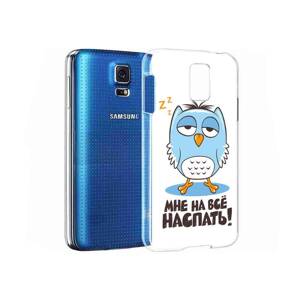 Чехол MyPads Tocco для Samsung Galaxy S5 Мне на все наспать (PT12196.512.120), Прозрачный, Tocco
Чехол MyPads Tocco для Samsung Galaxy S5 Мне на все наспать (PT12196.512.120), Прозрачный, Tocco