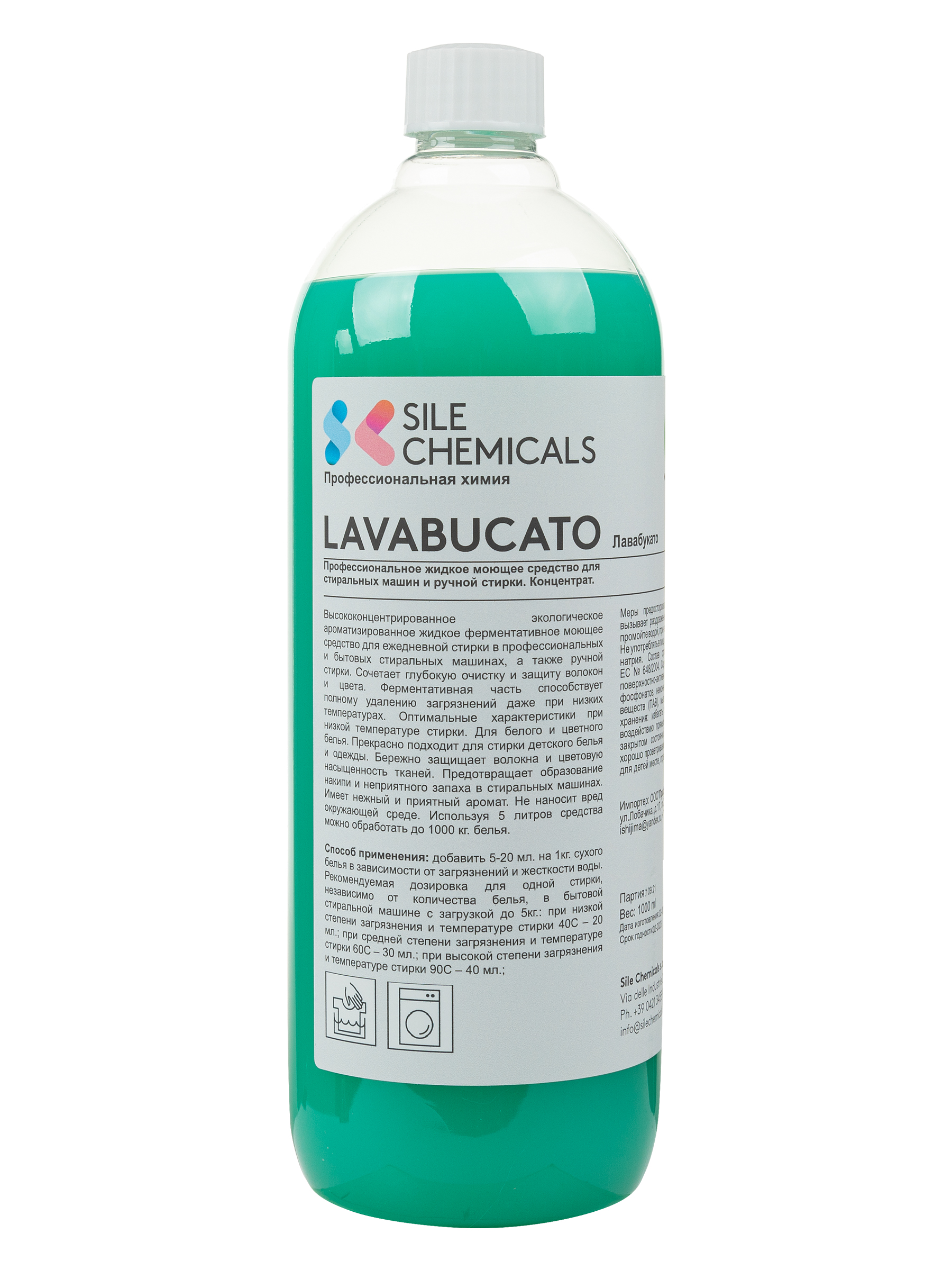 Жидкое средство для стирки Sile Chemicals Lavabucato концентрат, Италия, 1л, LVBCT
Жидкое средство для стирки Sile Chemicals Lavabucato концентрат, Италия, 1л, LVBCT