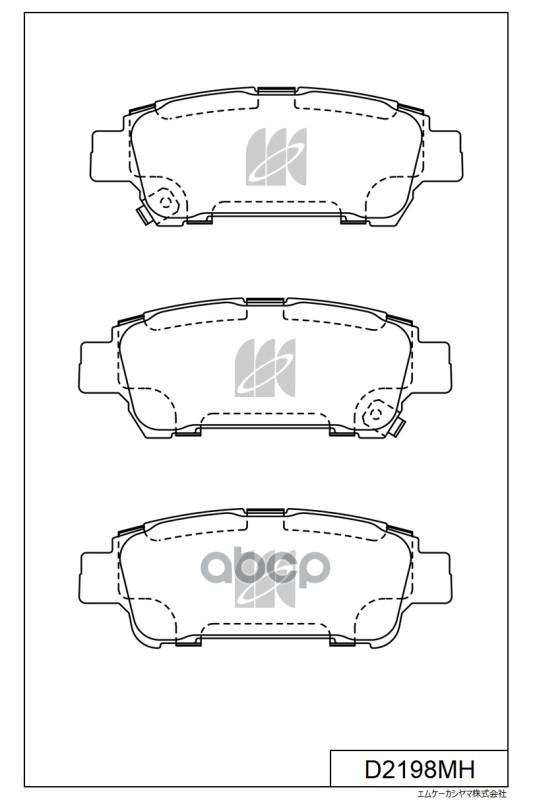 Колодки Тормозные Дисковые Задн. Toyota Previa,Avensis D2198mh MK KASHIYAMA D2198MH
Колодки Тормозные Дисковые Задн. Toyota Previa,Avensis D2198mh MK KASHIYAMA D2198MH