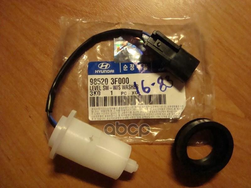 Датчик Уровня Жидкости Стеклывателя Hyundai/Kia 98520-3F000 Hyundai-KIA арт. 98520-3F000
Датчик Уровня Жидкости Стеклывателя Hyundai/Kia 98520-3F000 Hyundai-KIA арт. 98520-3F000